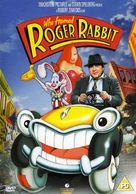 Who Framed Roger Rabbit - British DVD movie cover (xs thumbnail)