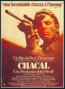 The Day of the Jackal - French Movie Poster (xs thumbnail)
