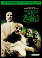 The Plague of the Zombies - British Video release movie poster (xs thumbnail)