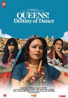 Queens! Destiny of Dance - Indian Movie Poster (xs thumbnail)