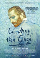 Loving Vincent - Romanian Movie Poster (xs thumbnail)