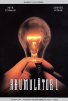 Akumul&aacute;tor 1 - Czech DVD movie cover (xs thumbnail)