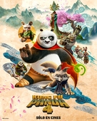 Kung Fu Panda 4 - Mexican Movie Poster (xs thumbnail)