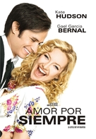 A Little Bit of Heaven - Argentinian DVD movie cover (xs thumbnail)