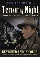 Terror by Night - DVD movie cover (xs thumbnail)