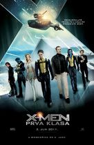 X-Men: First Class - Serbian Movie Poster (xs thumbnail)