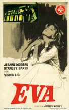 Eva - Spanish Movie Poster (xs thumbnail)