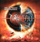 Megiddo: The Omega Code 2 - French Blu-Ray movie cover (xs thumbnail)