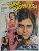 Maha Badmaash - Indian Movie Poster (xs thumbnail)