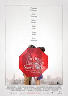 A Rainy Day in New York - Uruguayan Movie Poster (xs thumbnail)