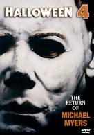 Halloween 4: The Return of Michael Myers - Movie Cover (xs thumbnail)