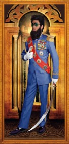 The Dictator - poster (xs thumbnail)