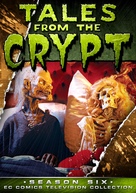 &quot;Tales from the Crypt&quot; - DVD movie cover (xs thumbnail)