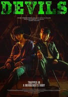 Devils - International Movie Poster (xs thumbnail)