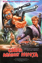 Cobra vs. Ninja - Movie Poster (xs thumbnail)