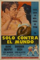 World in My Corner - Argentinian Movie Poster (xs thumbnail)
