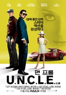 The Man from U.N.C.L.E. - South Korean Movie Poster (xs thumbnail)