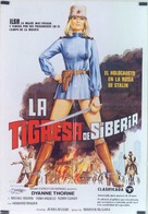 Ilsa the Tigress of Siberia - Spanish Movie Poster (xs thumbnail)