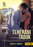 Tehran Taboo - Hungarian Movie Poster (xs thumbnail)