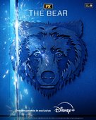&quot;The Bear&quot; - Italian Movie Poster (xs thumbnail)