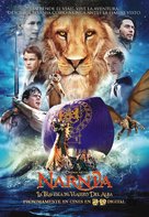 The Chronicles of Narnia: The Voyage of the Dawn Treader - Mexican Movie Poster (xs thumbnail)