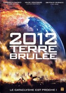 Scorched - French DVD movie cover (xs thumbnail)