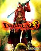 Devil May Cry 3 - poster (xs thumbnail)
