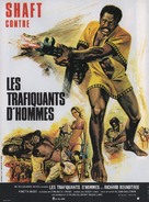 Shaft in Africa - French Movie Poster (xs thumbnail)