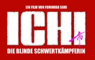 Ichi - Logo (xs thumbnail)