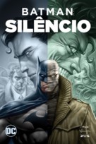 Batman: Hush - Brazilian Movie Cover (xs thumbnail)