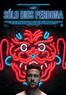 Only God Forgives - Argentinian Movie Poster (xs thumbnail)