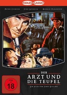 The Flesh and the Fiends - German DVD movie cover (xs thumbnail)