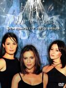 &quot;Charmed&quot; - Danish DVD movie cover (xs thumbnail)