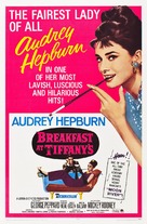 Breakfast at Tiffany&#039;s - Re-release movie poster (xs thumbnail)