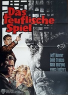 Brainstorm - German Movie Poster (xs thumbnail)