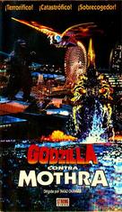 Gojira tai Mosura - Spanish VHS movie cover (xs thumbnail)