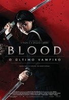 Blood: The Last Vampire - Portuguese Movie Poster (xs thumbnail)