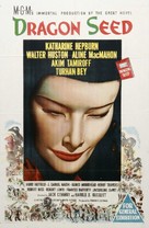 Dragon Seed - Australian Movie Poster (xs thumbnail)