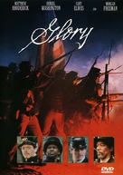 Glory - DVD movie cover (xs thumbnail)