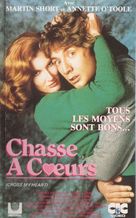 Cross My Heart - French Movie Cover (xs thumbnail)