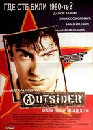 Outsider - Russian Movie Poster (xs thumbnail)