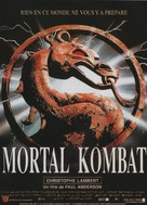 Mortal Kombat - French Movie Poster (xs thumbnail)