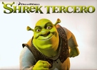 Shrek the Third - Argentinian poster (xs thumbnail)