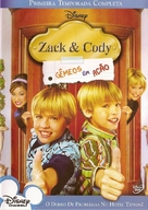 &quot;The Suite Life of Zack and Cody&quot; - Brazilian DVD movie cover (xs thumbnail)
