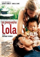 Holy Lola - Spanish Movie Poster (xs thumbnail)