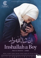 Inshallah walad - Swiss Movie Poster (xs thumbnail)