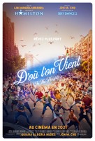 In the Heights - French Movie Poster (xs thumbnail)