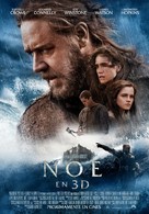Noah - Argentinian Movie Poster (xs thumbnail)