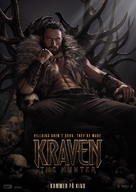 Kraven the Hunter - Norwegian Movie Poster (xs thumbnail)