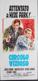 Crossplot - Italian Movie Poster (xs thumbnail)